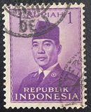 [President Sukarno, type P]