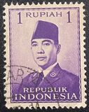 [President Sukarno, type P]