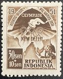 [Asian Games - New Delhi, տեսակ N3]