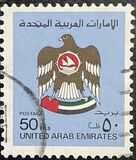 [Coat of Arms, tip BE32]