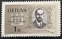 [Independence Day of Lithuania, type PO]