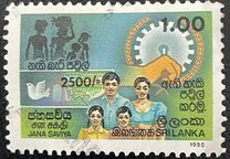 [National Development Program, type RA]