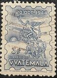 [Revolution of 20 October 1944, type MJ]