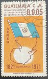 [Airmail - The 150th Anniversary of Central American Independence, Вид WU2]