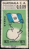 [Airmail - The 150th Anniversary of Central American Independence, Вид WU3]