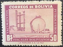 [Development of Petroleum Industry, тип HZ3]