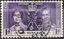 [Coronation of King George VI and Queen Elizabeth II, Tüüp X]