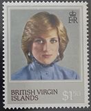 [The 21st Anniversary of the Birth of Princess Diana, 1961-1997, typ LY]