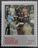 [The 21st Anniversary of the Birth of Princess Diana, 1961-1997, type CF]