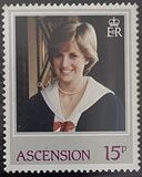 [The 21st Anniversary of the Birth of Diana, Princess of Wales, 1961-1997, type JD]