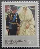 [The 21st Anniversary of the Birth of Princess Diana, 1961-1997, typ LX]