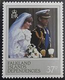 [The 21st Anniversary of the Birth of HRH The Princess of Wales Diana, 類型 BJ]