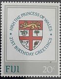 [The 21st Anniversary of the Birth of Diana Spencer, Princess of Wales, tegund NE]