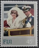 [The 21st Anniversary of the Birth of Diana Spencer, Princess of Wales, tegund NG]