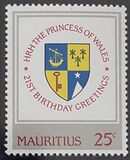 [The 21st Anniversary of the Birth of Princess Diana, type NA]