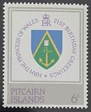 [The 21st Anniversary of the Birth of Diana, Princess of Wales, 类型 HJ]