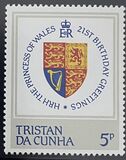 [The 21st Anniversary of the Birth of Princess Diana of Wales, 1961-1997, タイプ JX]