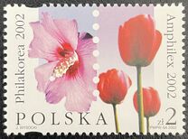 [World Philatelic Exhibition Philakorea 2002 & Amphilex 2002, type FLQ]