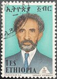 [Emperor Haile Selassie I, Tip XR14]