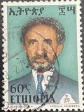 [Emperor Haile Selassie I, Tip XR11]