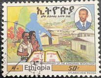 [The 10th Anniversary of Revolution, jenis ALN]