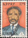 [Emperor Haile Selassie I, Tip XR12]