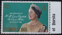 [The 80th Anniversary of the Birth of The Queen Mother, 유형 KH]