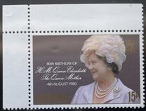 [The 80th Anniversary of the Birth of The Queen Mother, 1900-2002, type GV]