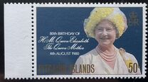 [The 80th Anniversary of the Birth of Queen Elizabeth the Queen Mother, տեսակ GN]