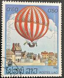 [The 200th Anniversary of Manned Flight - Balloons, тип XX]