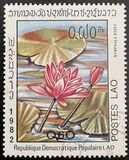 [Water Lilies, тип TR]