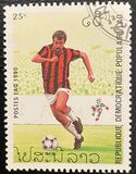 [Football World Cup - Italy, type ASP]