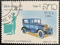 [Old Automobile, տեսակ VL]