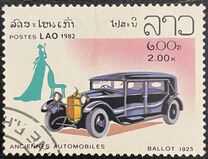 [Old Automobile, տեսակ VM]