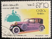 [Old Automobile, տեսակ VK]