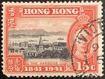 [The 100th Anniversary of the Colony, type X]