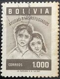 [Airmail - World Refugee Year, type IK3]