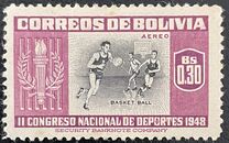 [Airmail - Sports, ประเภท GY]