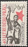 [The 40th Anniversary of Newspaper Rude Pravo, type YU]