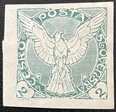 [Newspaper Stamps, प्रकार F]