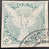 [Newspaper Stamps, प्रकार F]