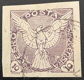 [Newspaper Stamps, प्रकार F2]