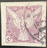 [Newspaper Stamps, प्रकार F2]