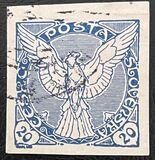 [Newspaper Stamps, प्रकार F3]