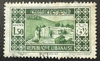 [Local Motives - "Republique Libanaise", type BV1]