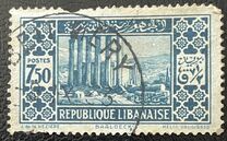[Local Motives - "Republique Libanaise", type CC]