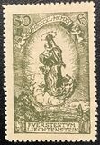 [The 80th Anniversary of the Birth of Prince Johann II, タイプ T]