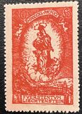 [The 80th Anniversary of the Birth of Prince Johann II, タイプ T1]