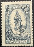 [The 80th Anniversary of the Birth of Prince Johann II, タイプ T2]