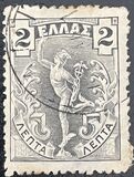 [Hermes., tipo N1]